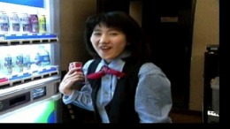 �������� Standby Say You