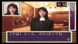 ������� Standby Say You