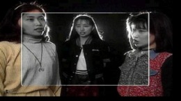 �������� ���� Standby Say You