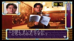 Standby Say You �����