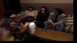 ����������� ���� Standby Say You