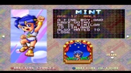 Star Sweep  PlayStation 1