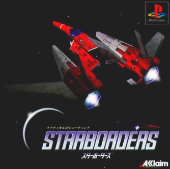 Starborders ������� ���������