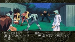 Stone Walkers �����