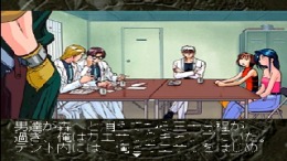 ����������� ���� Stone Walkers