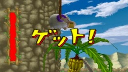 ������� Stray Sheep - The Adventure of Poe & Merry