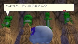 Stray Sheep - The Adventure of Poe & Merry��� PS1