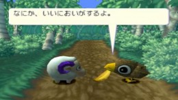 Stray Sheep - The Adventure of Poe & Merry �����