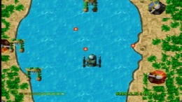 Strike Force Hydra PS1