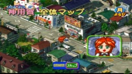 Suchie-Pai Adventure - Dokidoki Nightmare��� PS1