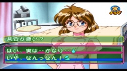 �������� ���� Suchie-Pai Adventure - Dokidoki Nightmare