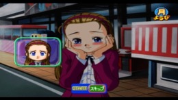 ����������� ���� Suchie-Pai Adventure - Dokidoki Nightmare