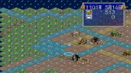 ������� Suikoden - Tendou 108 Sei