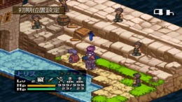 �������� ���� Summon Night 2