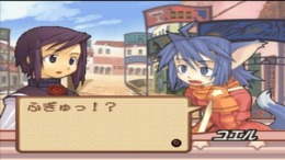 ����������� ���� Summon Night 2