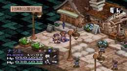 ������� Summon Night