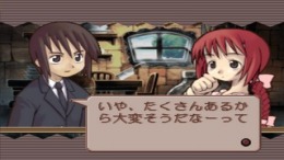 ������� Summon Night