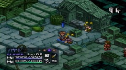 Summon Night��� PS1