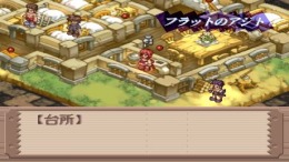 Summon Night �����