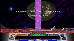 Super Dropzone - Intergalactic Rescue Mission PS1