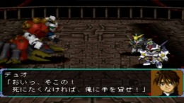 ����������� ���� Super Hero Sakusen