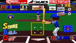 Super Live Stadium ��� PlayStation 1