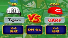 ������� ��� Super Live Stadium