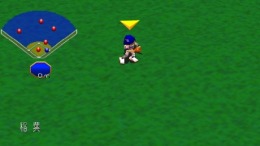 ������� Super Live Stadium