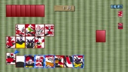 Super Price Series - Hanafuda��� PS1