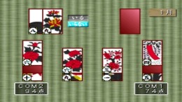 ����������� ���� Super Price Series - Hanafuda