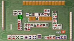 Super Price Series - Mahjong��� PS1
