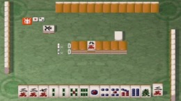 �������� ���� Super Price Series - Mahjong