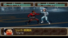 ������� ��� Super Tokusatsu Taisen 2001