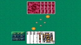 Superlite 1500 Series - Card II��� PS1