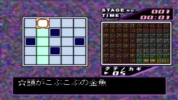 �������� ���� SuperLite 1500 Series - Crossword