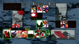 SuperLite 1500 Series - Hanafuda II ��� PlayStation 1