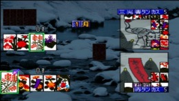 �������� SuperLite 1500 Series - Hanafuda II