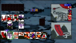 ������� SuperLite 1500 Series - Hanafuda II