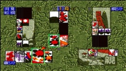 �������� ���� SuperLite 1500 Series - Hanafuda II