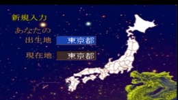 ������� ��� SuperLite 1500 Series - Kaiteiban Shichuu Suimei - Mark Yazaki Kanshuu