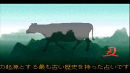 �������� SuperLite 1500 Series - Kaiteiban Shichuu Suimei - Mark Yazaki Kanshuu