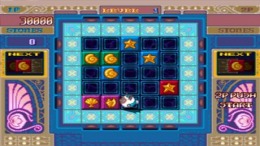 SuperLite 1500 Series - Keeper��� PS1