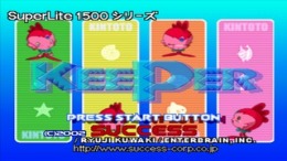 SuperLite 1500 Series - Keeper �����