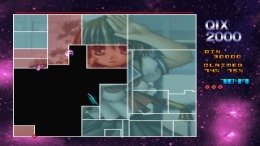 ������� Superlite 1500 Series - Qix 2000