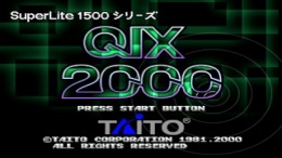 ����������� ���� Superlite 1500 Series - Qix 2000
