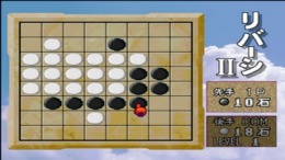 �������� Superlite 1500 Series - Reversi II