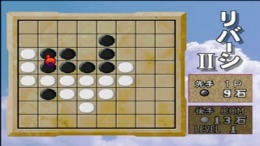 �������� ���� Superlite 1500 Series - Reversi II