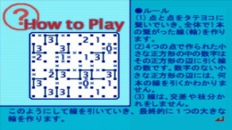 ������� ��� SuperLite 1500 Series - Slither Link