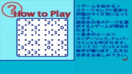 SuperLite 1500 Series - Slither Link��� PS1