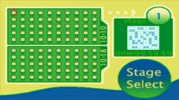 ����������� ���� SuperLite 1500 Series - Slither Link